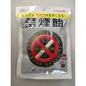 �m���V���K�[ �։��� �R�[�q�[�� 70g ���R��