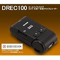 ECLIPSE �C�N���v�X DREC100 �J�����E�{�̈�̌^�h���C�u���R�[�_�[