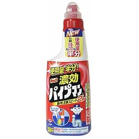 ���b�N �Z���p�C�v�}�� 450ml