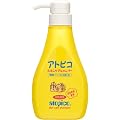�A�g�s�R �X�L���P�A�V�����v�[ 400ml