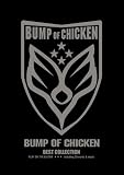 �M�^�[�e����� BUMP OF CHICKEN BEST COLLECTION