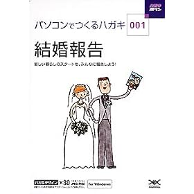 �n�K�L���^�� 001 ������