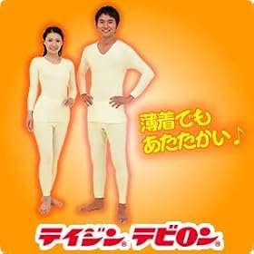 �e�r�������N�����㉺�Z�b�g ���f�B�X M