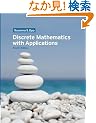 Discrete Mathematics With Applications