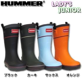 HUMMER�i�n�}�[�j ���o�[�u�[�c H3-21