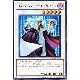 �V�Y���J�[�h �y �s�f �n�C�p�[�E���C�u�����A�� �z WJMP-JP016-UR
