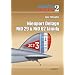 Nieuport-Delage Ni-D 29 & Ni-D 62 Family (French Wings)
