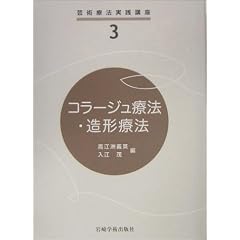 4753304140