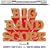 �r�b�O�E�o���h�E�X�R�[�v��2�W
