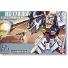 1/144 HGUC MK2 �G�N�X�g���t�B�j�b�V���o�[�W����