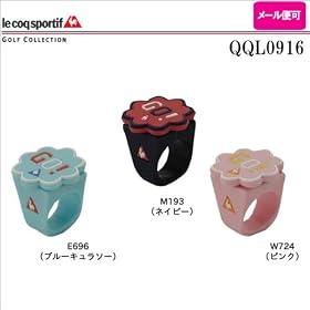 �y��񂹁E���[���։�z2011�N�V���i ���R�b�N�S���t ���f�B�[�X�@�����O�}�[�J�[ QQl0916[le coq sportif]