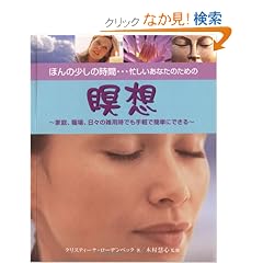 �ق�̏����̎��ԁc�Z�������Ȃ��̂��߂��ґz�\�ƒ�A�E��A���s��ł��ł���ȒP�ȃG�N�T�T�C�Y (�K�C�A�u�b�N�X)