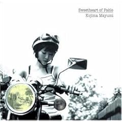 �������R���w�p�u���I�x