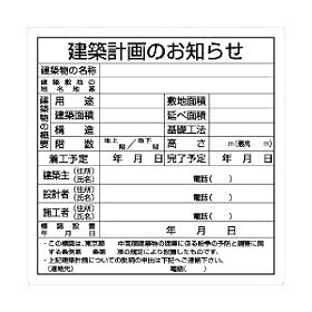 �y���j�b�g�z���z�v��̂��m�点(�����s�^)