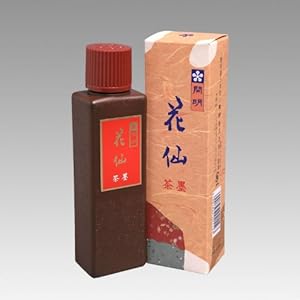 【クリックで詳細表示】開明 最高級墨液 花仙(茶墨) 100ml： ホビー