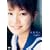 �������� Ai You [DVD]