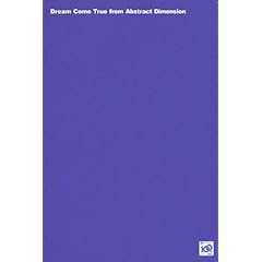 【クリックで詳細表示】夢が勝手にかなう手帳2010 (講談社BIZ) [単行本]