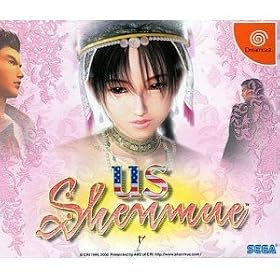 US Shenmue
