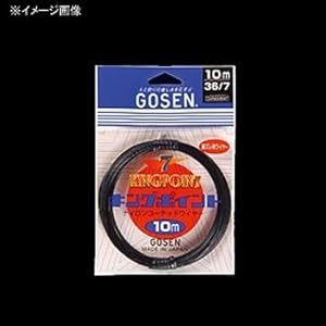 【クリックで詳細表示】ゴーセン(GOSEN) GWN-830Rコーデットワイヤー10M赤 37/7