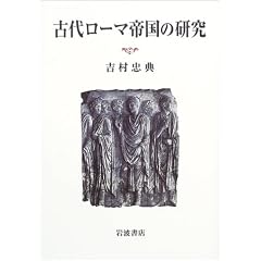 �Ñネ�[�}�鍑�̌���