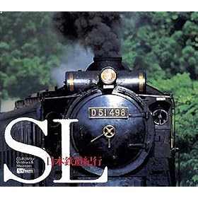 ���{�S���I�s SL