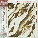 [CD]スタンリー・カウエル・トリオ 恋のダンサー (初回プレス限定)