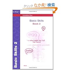 Basic Skills: Bk. 2