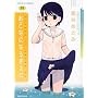���ƂȂɂȂ�܂��� (TENMA COMICS)