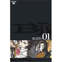 BLOOD+(1) �ʏ�� [DVD]