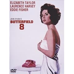 �o�^�[�t�B�[���h8 [DVD]