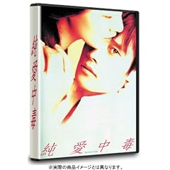 �������� [DVD]