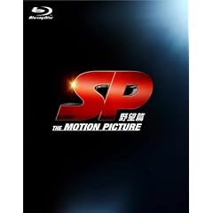 SP ��]�� Blu-ray���ʔ�