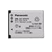 Panasonic �f�W�^�����[�r�[�J�����I�v�V���� �o�b�e���[�p�b�N VW-VBX070-W