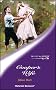 Cooper's Wife (Historical Romance)
