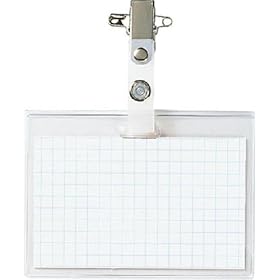 【クリックで詳細表示】KOKUYO ナフ-50 タッグ名札安全ピン・クリップ両用型横56x91