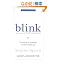 Blink