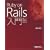 Ruby on Rails����\�D����Rails�̈�ĕ�