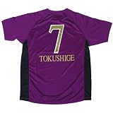  京都サンガF.C.08コンフィットシャツ（徳重）