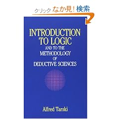 Introduction to Logic