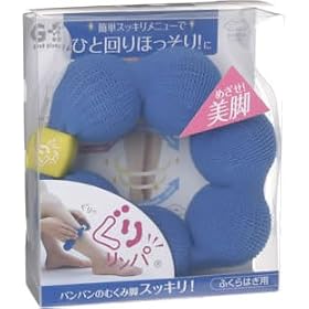 ���胊���p �ӂ���͂��p