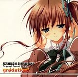 [CD]ゲーム・ミュージック Windows専用ゲーム「あかね色に染まる坂」オリジナルサウンドトラック