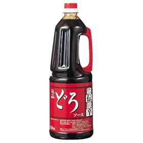 �I���o�[ �ǂ�\�[�X 2.15kg