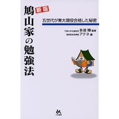 �V�� ���R�Ƃ̕׋��@�\�ܐ��オ���医�����i�����閧