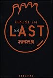 LAST