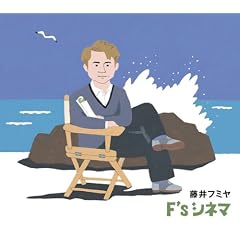 F�fs �V�l�}(���񐶎Y�����)(DVD�t)