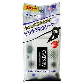 �M���c�r�[ �T���T���u���V�[�g(���p�^�C�v) 62����