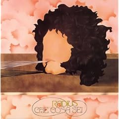 【クリックで詳細表示】ケ・コザ・セイ(紙ジャケット仕様)