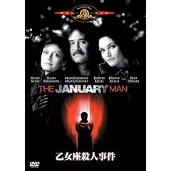 �������E�l���� [DVD]