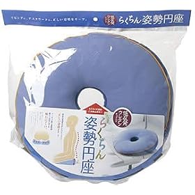 �炭����p���~��