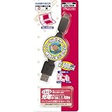 [DSLite用 くるくる充電USBケーブルDLite]